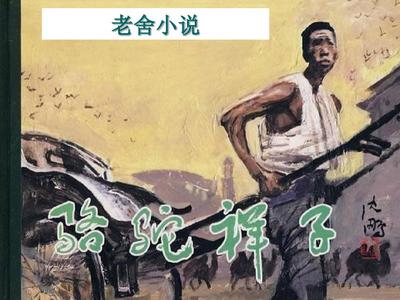 10张图片在车里做运动图